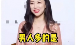 娱乐圈吃瓜爆料女生小说,瓜田里的秘密花园